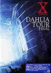 X Japan : Dahlia Tour Final 1996.12.31